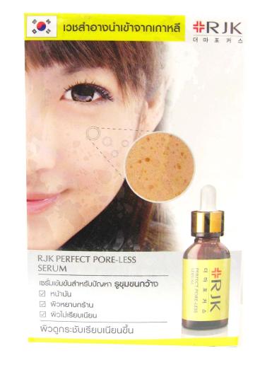 RJK Perfect Pore-Less Serum